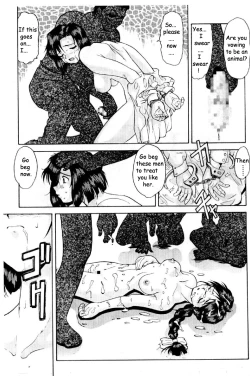 Page 103 of Cutie Police Woman 0