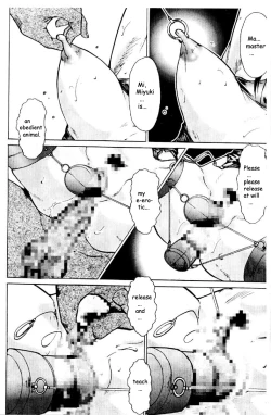 Page 14 of Cutie Police Woman 0