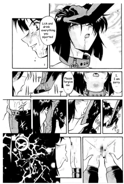 Page 41 of Cutie Police Woman 0