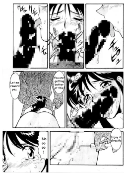 Page 57 of Cutie Police Woman 0