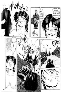 Page 83 of Cutie Police Woman 0