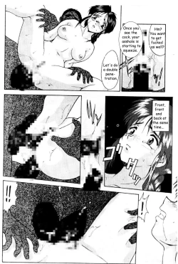 Page 86 of Cutie Police Woman 0