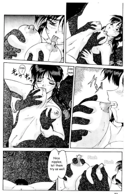 Page 88 of Cutie Police Woman 0