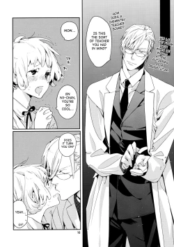 Page 16 of Mitsu Bana | Secret Flower 2