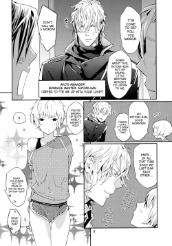Page 6 of Mitsu Bana | Secret Flower 2