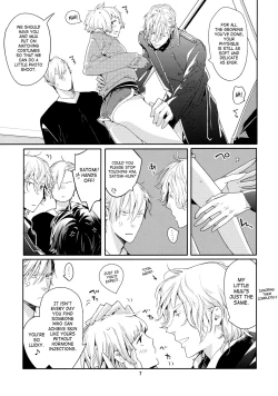 Page 7 of Mitsu Bana | Secret Flower 2