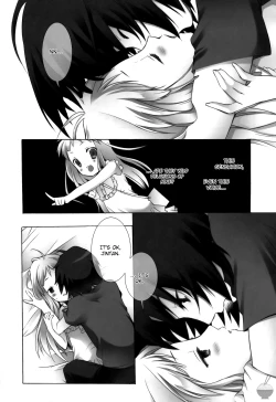 Page 7 of Kami-sama no Oboshimeshi