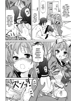Page 6 of Imouto Pants wo Ajiwau Saikou no Houhou | The Best Way to Enjoy Your Little Sister's Panties