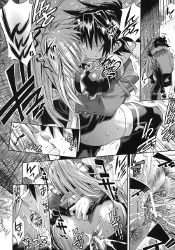 Page 168 of Pura-Tina Plus