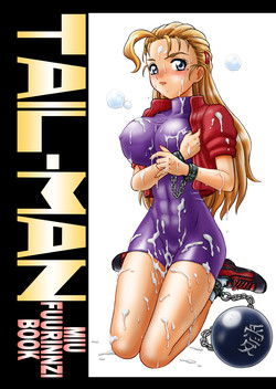 Download TAIL-MAN MIU FUURINNZI BOOK