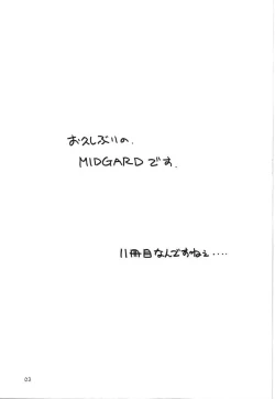 Page 2 of Midgard 11