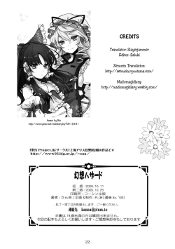 Page 21 of Gensou Hazard