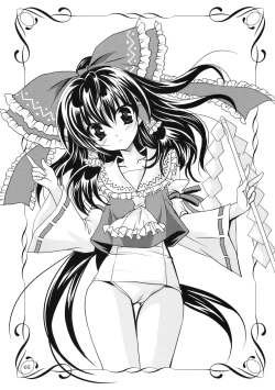 Page 5 of Gensou Hazard