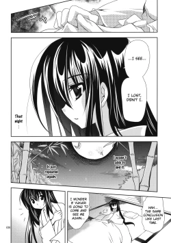 Page 8 of Gensou Hazard