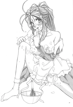 Page 7 of Long Train Running