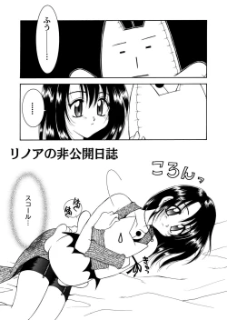 Page 46 of Final Heaven