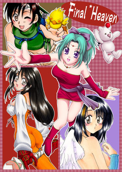 Download Final Heaven