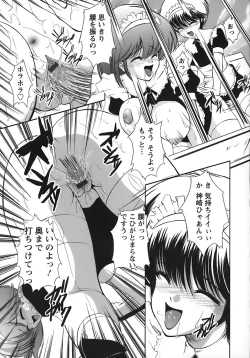 Page 21 of Turbo Switch