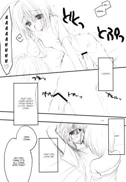 Page 17 of Yandere no Hon