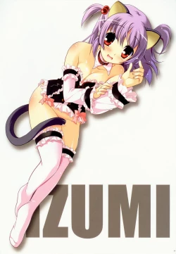 Page 53 of COLORS! Watsukiya Soushuuhen 11