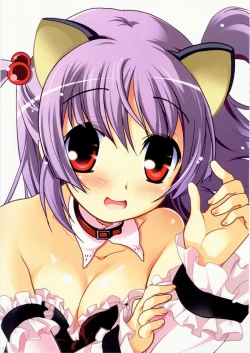 Page 70 of COLORS! Watsukiya Soushuuhen 11