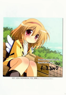 Page 79 of COLORS! Watsukiya Soushuuhen 11