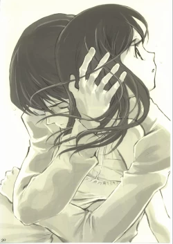 Page 29 of Shinafuji Complex