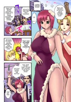 Page 11 of GIMMIX Super BJ 777