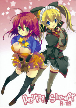 Download poping shower