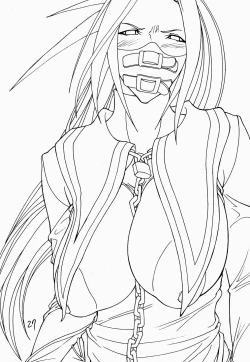 Page 25 of Giroutei "Ni" no Maki