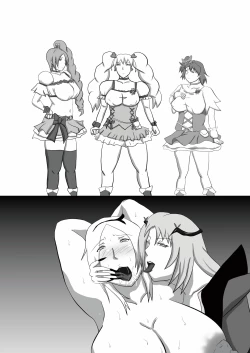 Page 52 of N＆E～Another choices～