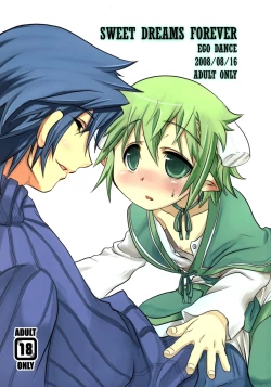 Page 1 of Sweet Dreams Forever