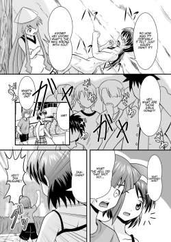 Page 13 of Kiyomi to Sanae to Ika-chan to!