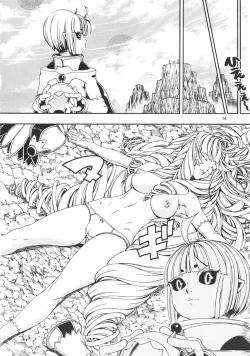 Page 13 of Space Nostalgia 6