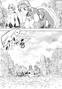 Page 3 of Space Nostalgia 6