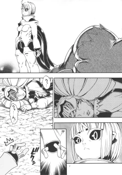 Page 6 of Space Nostalgia 6