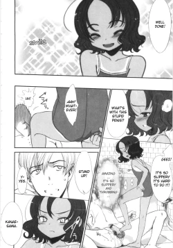 Page 10 of Kowagari × Tsuyogari | Timid x Courageous