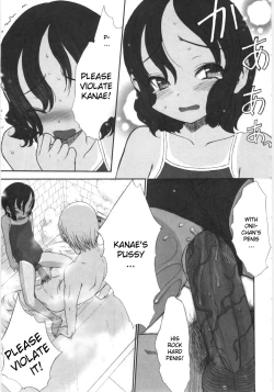 Page 27 of Kowagari × Tsuyogari | Timid x Courageous