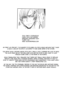 Page 31 of Kowagari × Tsuyogari | Timid x Courageous