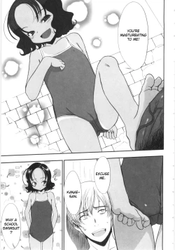 Page 7 of Kowagari × Tsuyogari | Timid x Courageous