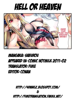 Page 9 of Hell Or Heaven