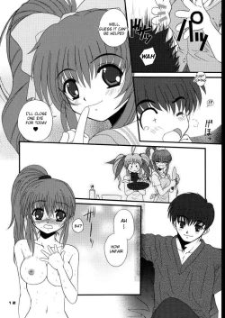 Page 11 of DOUBLE FANTASY