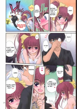 Page 23 of DOUBLE FANTASY