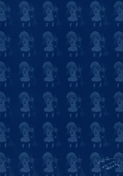 Page 18 of Hina Ningyou