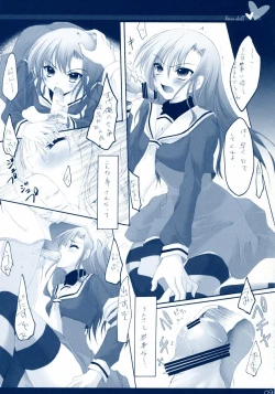 Page 8 of Hina Ningyou