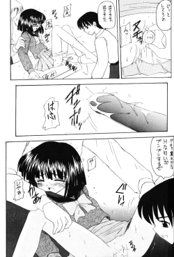 Page 42 of Hotaru VI