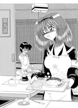 Page 140 of Mazo no Yume wa Yoruhiraku