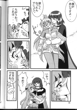 Page 36 of Slayers Adult 6