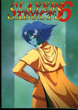 Download Slayers Adult 6