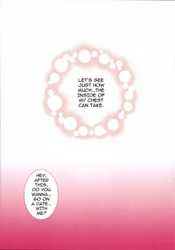 Page 17 of Rui-san no Oppai no Sarani Oku Zouhoban